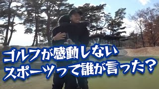 【対決後編】チャンネル対決史上最高の結末！これが真剣勝負だ！