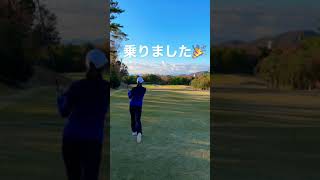 長めのショートホールをアイアンで打ってみた