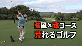 最難関ホールでモタさんに事件発生。新対決シリーズ【モタスギwith八木さん】第五話