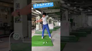 この打球音は正しいテンポから生まれます