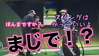 【👿閲覧注意👿】久しぶりの復帰で新感覚！シンジラレナイ動きで前傾維持の驚き！！