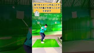 打ち急ぎがちょーカンタンに直るたった一つの方法