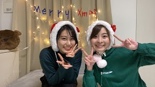 2021年クリスマス生配信🎄