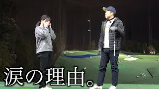 ”プロになりたい”あいりちゃんの現状。※今回、球は打ちません
