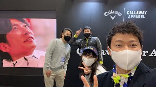 モタさん、スギさん、せとちゃん参戦！生中継。ジャパンゴルフフェア2022 part1