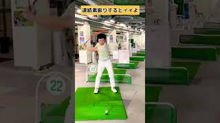 コレ使ってる理由