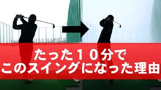 コレできたらぶっ飛びます！カラダの回転で打てる超カンタンな方法とは？