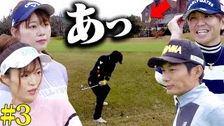 としみん&よーらい VS チームゴルよか。最後にまさかの・・・！？【#3】【釣りよかでしょう。】