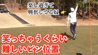 ゴルフ好きにはたまらない！？ドキドキワクワクのグリーン【第１回Daichiゴルフカップ】二話目