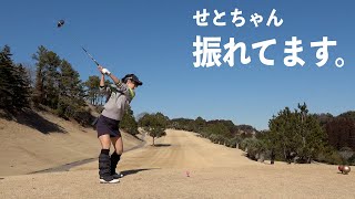 マン振りモードのせとちゃん！課題は方向性…？不穏な空気が流れる中、後半戦突入！【ナッシュチャレンジ三話目】