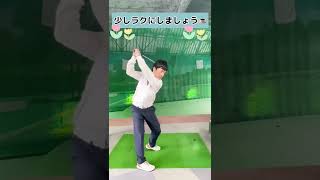 カラダが固い？そんな人はこの打ち方がおすすめ！！