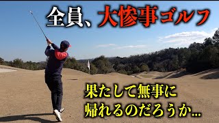 動画史上No.１の難易度！？冬の特訓ラウンドはあまりに厳しいピンポジションだった…【第１回Daichiゴルフカップ】一話目