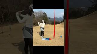 軽く振っても飛ぶ！