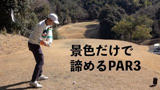 消耗した状態で後半へ…。コースの難易度に手も足も出なくなってきました【第１回Daichiゴルフカップ】三話目