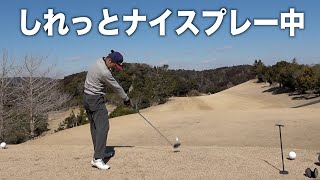 カメラマンたくみ君のゴルフが上向きです。【ナッシュチャレンジ二話目】