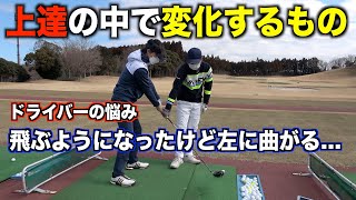 ゴルフの悩みは”ちょっとした事”で大きく変わる。千葉レッスン会・パート３