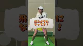 最近の練習風景#shorts