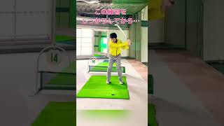 コレやって振り遅れる人いないと思うよ