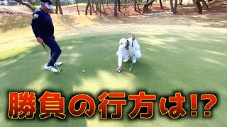 『VS秋吉翔太プロ』お昼ご飯はどちらの手に！まさかの展開に一同爆笑！？