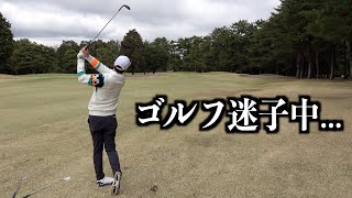 色々と迷走している４月最初のラウンド。【レーザー距離計プレゼント企画】後半のスコア的中で距離計をGETしよう！