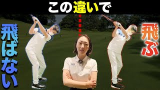 【ベストスコア更新】練習では問題ないのにラウンドで結果が出ない・・・その原因が判明！特に初心者の方は必見！