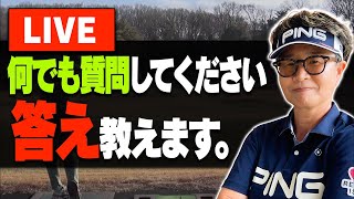 【生レッスン】岩本砂織コーチが視聴者のコメントに生で回答します！【かえで】