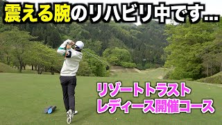 お見苦しい所をお見せしております。失敗しても気にせず新しい事に挑戦している時期です。※４月下旬の撮影