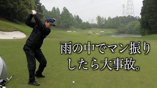 途中、大雨です。全米プロ予選会の会場となった超難易度のコースに初挑戦です。【後編】