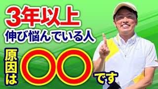 【専用動画】訳が分からなくなった人　この動画を参考にしてください