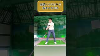 掴まりすぎで困るくらいになってみませんか？