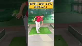 実はカラダが起き上がる人は膝が前に出てるだけかも！！