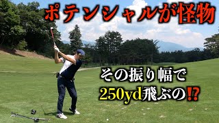 怪物的な素振りをご覧下さい。ちなみにシャフトは８X…。スギさんのスーパーリカバリー炸裂！【モタさん＆スギさんin富士レイクサイドカントリークラブ編】二話目