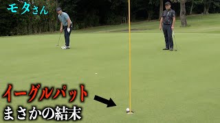 超人パワーで放つドライバーショットでイーグルチャンス到来！！【川奈ホテルゴルフコース大島コース】二話目