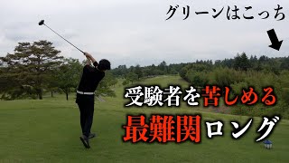 ここで７０台を出せないとレッスンプロになれません。【練習ラウンドひな&まりんこ編】最終話