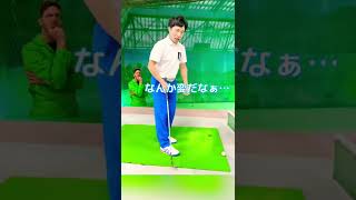 どうしてもアプローチが寄らない人！コレやってるかも