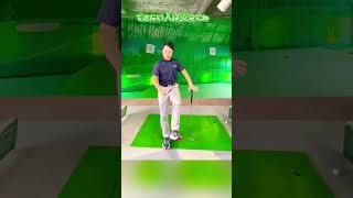 芯に当たらなくなったらコレやるとイイよ^ ^