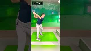 スイングにキレを出すコツ