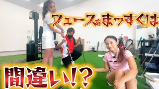 パターが上手くなる！勘違いしているパターストローク！【ゴルフレッスン】