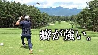 癖しかない男達の戦い、後半戦突入【ファインキャディ】争奪戦：第三話