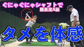 【リベンジをさせてください！！】さらに難易度がアップの練習をさせられたよ💦