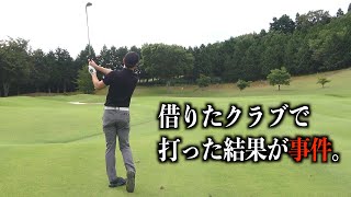 ハプニング発生。Abemaツアー開催コース（９月下旬）中伊豆グリーンクラブ【大地with小高&畔上編】第一話
