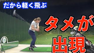 【激変しました！！】ガンちから人間のいつきが脱力の門を入りました！！