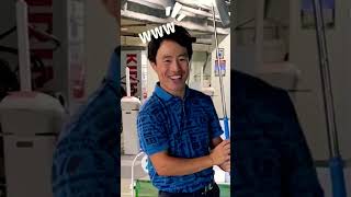 実はキレキレスイングになるためにコレやってました