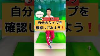 ボールが曲がる理由がこの動画で明らかに