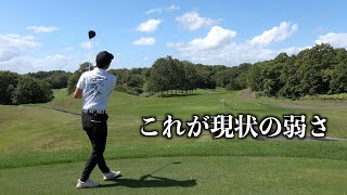 最悪の反省プレー。不安定メンタルでスコアを崩す。スウェーデンヒルズゴルフ倶楽部：後編