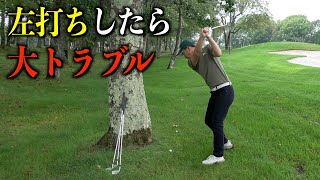 この時、今年一番ゴルフで悩んでいました。そんな８月終わりの北海道ゴルフ。【恵庭CC：第二話】