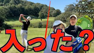 【脱力ラウンドでやったか？】大嫌いなショートでピンと重なったボールが消えた！！