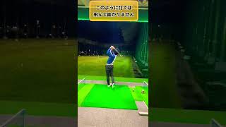 【時間なくて練習行けない人】この動画でストレス解消してください！