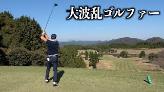 いろんな事を起こし過ぎるモタさん。【中伊豆GC】コンペ準備編　第三話