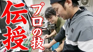 【工房探検】プロのクラフトマンにリシャフト/グリップ交換のコツと手順を伝授してもらう！【ドライバー】【TeeoliveChannellコラボ】